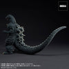 Toho 30cm Series Yuji Sakai Sculpture Collection Godzilla (1991) Battle at Abashiri! General Distribution Ver.ㅤ