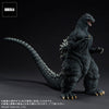 Toho 30cm Series Yuji Sakai Sculpture Collection Godzilla (1991) Battle at Abashiri! General Distribution Ver.ㅤ