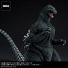 Toho 30cm Series Yuji Sakai Sculpture Collection Godzilla (1991) Battle at Abashiri! General Distribution Ver.ㅤ