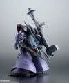 Robot Spirits -SIDE MS- MS-09R-2 Rick Dom II ver. A.N.I.M.E. "Mobile Suit Gundam 0083: STARDUST MEMORY"ㅤ