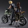 Final Fantasy VII Remake - Cloud Strife - Jessie Rasberry - Motorbike Set - Play Arts Kai (Square Enix)ㅤ - ActionFigure Brasil