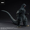 Toho 30cm Series Yuji Sakai Zoukei Collection Godzilla (1991) Abashiri Battle! General Distribution Ver.ㅤ