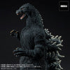 Toho 30cm Series Yuji Sakai Zoukei Collection Godzilla (1991) Abashiri Battle! General Distribution Ver.ㅤ