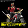 Figure-rise Standard Tri-chaser 2000 Plastic Modelㅤ