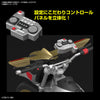 Figure-rise Standard Tri-chaser 2000 Plastic Modelㅤ