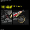 Figure-rise Standard Tri-chaser 2000 Plastic Modelㅤ