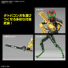 Figure-rise Standard Kamen Rider OOO Tatoba Combo Plastic Modelㅤ