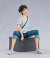 Tenki no Ko - Morishima Hodaka - Pop Up Parade - 2021 Re-release (Good Smile Company)ㅤ