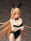 Shokugeki no Souma - Nakiri Erina - B-style - 1/4 - Bare Leg Bunny Ver. (FREEing)ㅤ