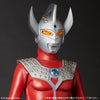 Gigantic Series - Ultraman Tarou - General Distribution Edition (X-PLUS)ㅤ