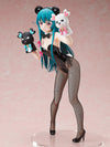 Kuma Kuma Kuma Bear - Yuna - B-style - 1/4 - Bear Suit Ver. (FREEing)ㅤ