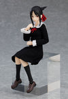 Kaguya-sama wa Kokurasetai?: Tensai-tachi no Renai Zunousen - Shinomiya Kaguya - Figma 539 (Max Factory)ㅤ