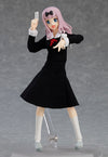 Kaguya-sama wa Kokurasetai?: Tensai-tachi no Renai Zunousen - Fujiwara Chika - Figma 540 (Max Factory)ㅤ