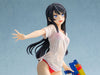 Seishun Buta Yarou wa Bunny Girl Senpai no Yume wo Minai - Sakurajima Mai - 1/7 - Water Gun Date Ver. (Good Smile Company)ㅤ