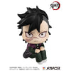 Kimetsu no Yaiba - Shinazugawa Genya - Look Up (MegaHouse)ㅤ