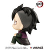 Kimetsu no Yaiba - Shinazugawa Genya - Look Up (MegaHouse)ㅤ