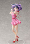 Mahou no Tenshi Creamy Mami - Creamy Mami - B-style - 1/4 (FREEing)ㅤ