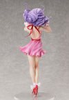 Mahou no Tenshi Creamy Mami - Creamy Mami - B-style - 1/4 (FREEing)ㅤ