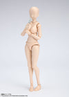 S.H.Figuarts - Body-chan - Yabuki Kentarou Edition, DX Set, Pale Orange Color Ver. (Bandai Spirits)ㅤ