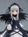 Rozen Maiden - Suigintou - Pop Up Parade (Good Smile Company)ㅤ