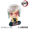 Kimetsu no Yaiba - Uzui Tengen - Look Up (MegaHouse)ㅤ