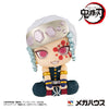 Kimetsu no Yaiba - Uzui Tengen - Look Up (MegaHouse)ㅤ