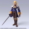 Final Fantasy Tactics - Final Fantasy Tactics: Shishi Sensou - Agrias Oaks - Bring Arts (Square Enix)ㅤ