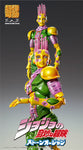 Jojo no Kimyou na Bouken - Stone Ocean - Kiss - Super Action Statue #70 - 2022 Re-release (Medicos Entertainment)ㅤ