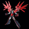 Yuusha Raideen - Raideen - RIOBOT (Sentinel)ㅤ