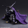 Stranger of Paradise: Final Fantasy Origin - Garland - Play Arts Kai (Square Enix)ㅤ