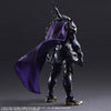 Stranger of Paradise: Final Fantasy Origin - Garland - Play Arts Kai (Square Enix)ㅤ