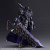 Stranger of Paradise: Final Fantasy Origin - Garland - Play Arts Kai (Square Enix)ㅤ