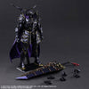 Stranger of Paradise: Final Fantasy Origin - Garland - Play Arts Kai (Square Enix)ㅤ