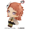 Kimetsu no Yaiba - Sabito - Look Up (MegaHouse)ㅤ