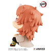 Kimetsu no Yaiba - Sabito - Look Up (MegaHouse)ㅤ