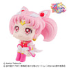 Gekijouban Bishoujo Senshi Sailor Moon Eternal - Super Sailor Chibi Moon - Look Up (MegaHouse)ㅤ