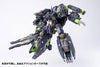 ROBOT BUILD - RB-11 - TITANK - Shadow Tiger (Hecheng Zhizao)ㅤ