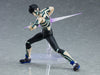 Shin Megami Tensei III Nocturne HD Remaster - Hitoshura - Figma #563 (Max Factory)ㅤ