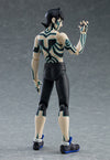 Shin Megami Tensei III Nocturne HD Remaster - Hitoshura - Figma #563 (Max Factory)ㅤ