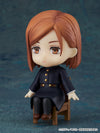 Jujutsu Kaisen - Kugisaki Nobara - Nendoroid - Nendoroid Swacchao (Good Smile Company)ㅤ