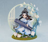 Mo Dao Zu Shi - Lan WangJi - 1/8 - Childhood Ver. (Good Smile Arts Shanghai)ㅤ