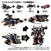 Diaclone - DA-92 - Gaisou Gattai - Powered Convoy (Takara Tomy)ㅤ