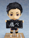 Haikyuu!! Karasuno Koukou VS Shiratorizawa Gakuen Koukou - Sawamura Daichi - Nendoroid #772 - 2022 Re-release (Orange Rouge)ㅤ