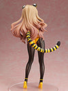 Toradora! - Aisaka Taiga - B-style - 1/4 - Tiger Ver. (FREEing)ㅤ