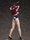 Shokugeki no Souma - Kobayashi Rindou - B-style - 1/4 - Bare Leg Bunny Ver. (FREEing) [Shop Exclusive]ㅤ