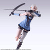 NieR Replicant ver.1.22474487139... - Kaine - Shiro no Sho - Play Arts Kai (Square Enix)ㅤ