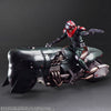 Final Fantasy VII Remake - Keibihei - Play Arts Kai - & Bike Set (Square Enix)ㅤ