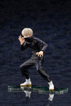 Jujutsu Kaisen - Inumaki Toge - ARTFX J - 1/8 (Kotobukiya)ㅤ