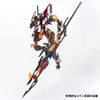 ROBOT BUILD - RB-28 AKADEN - Universal Color Ver. (Hecheng Zhizao)ㅤ