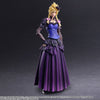 Final Fantasy VII Remake - Cloud Strife - Play Arts Kai - Dress Ver. (Square Enix)ㅤ